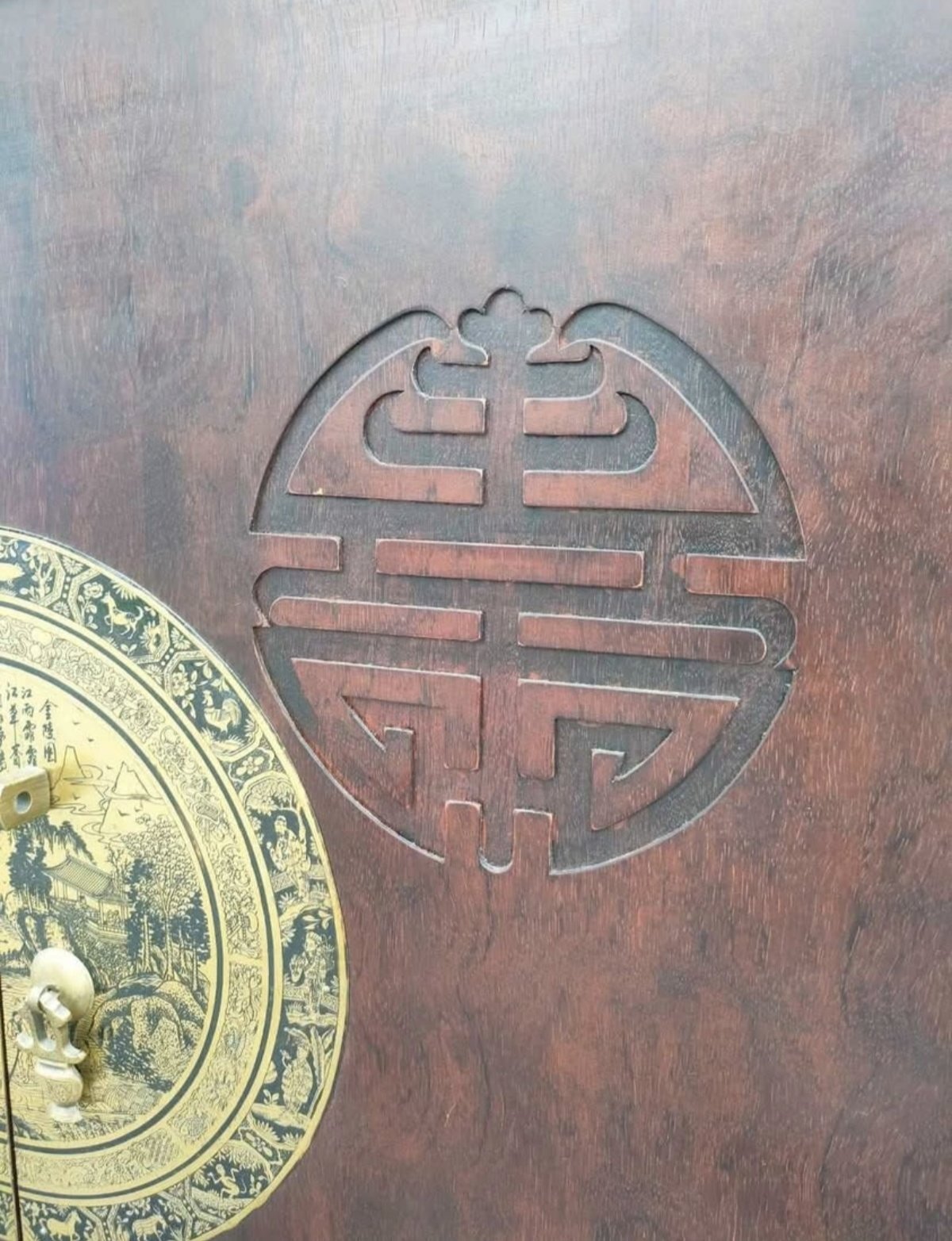 MUEBLE BAR ORIENTAL ( CHINO ) 3 MUEBLE BAR ORIENTAL ( CHINO ) - Imagen 3