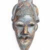 Hand Carved African Mask