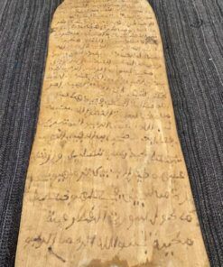 TABLILLA DE MADERA CON ESCRITURA ÁRABE 3 tablilla de madera con escritura en arabe1