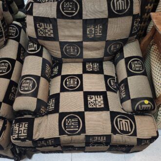 Sillón Estilo Oriental 5 1000511613