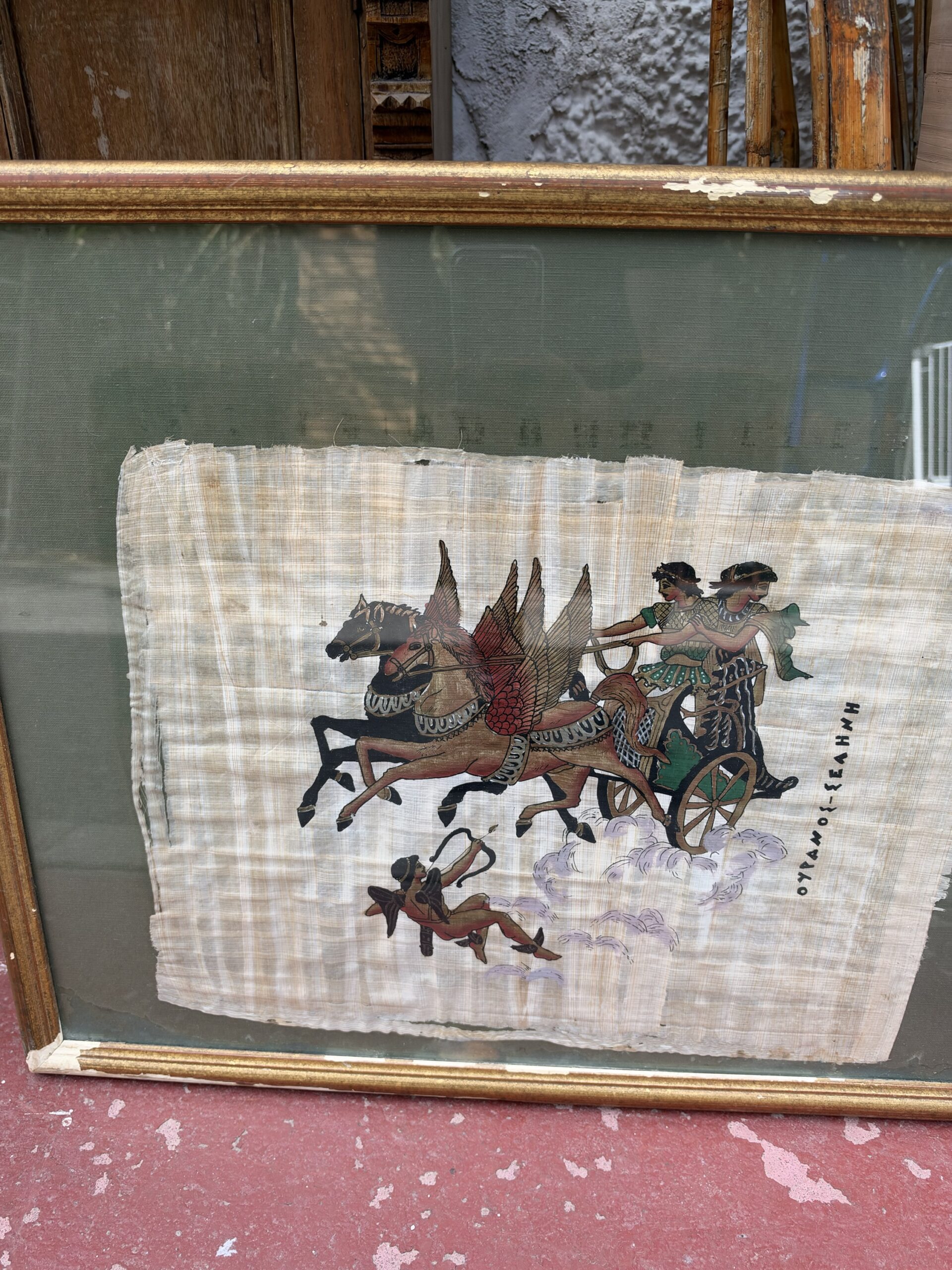 Pareja de cuadros de papiro con escenas de la antigua Grecia – 60 × 50 cm 3 Pareja de cuadros de papiro con escenas de la antigua Grecia – 60 × 50 cm - Imagen 3